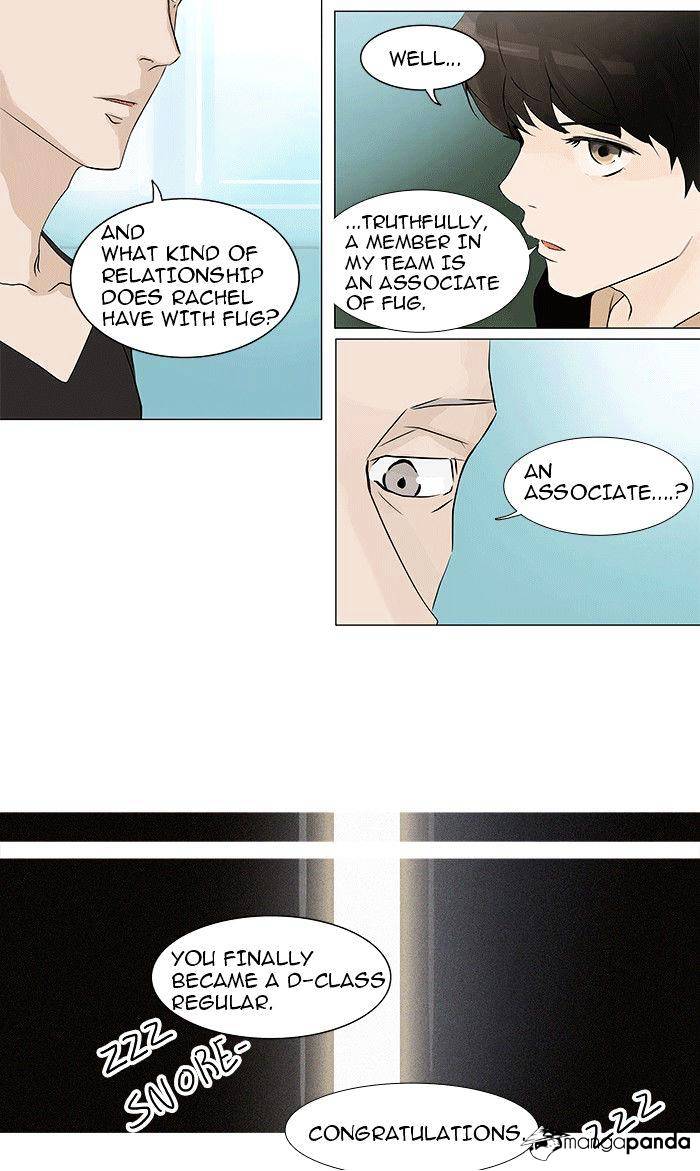 Tower of God, Chapter 198 image 14